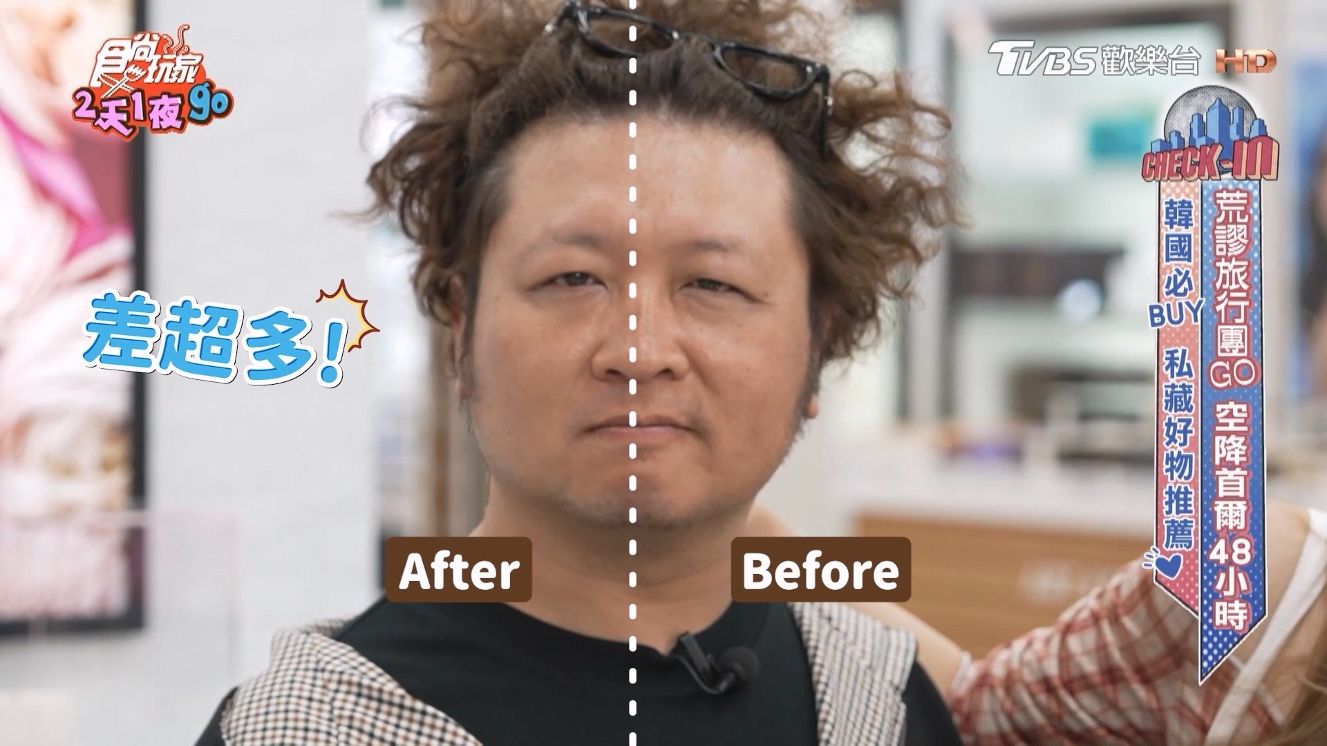 快閃首爾買什麼？陳依依的願望清單是它！「水光安瓶、松露面膜」大爆紅，飛韓國必囤貨