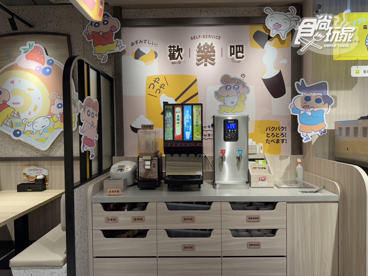 超萌小新主題店來了!「品田牧場X蠟筆小新」聯名6款搶看,免費續湯品、飲料 超萌小新主題店來了!「品田牧場X蠟筆小新」聯名6款搶看,免費續湯品、飲料