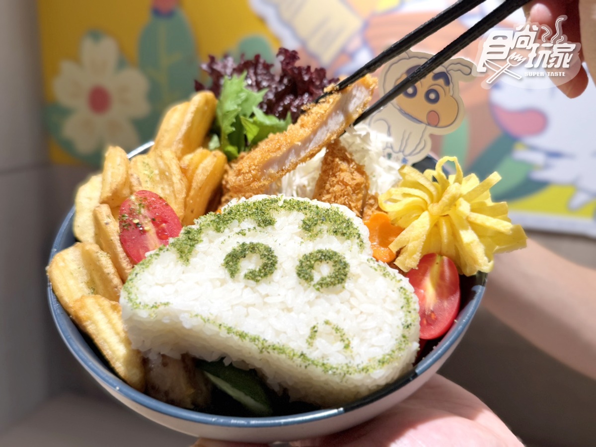 超萌小新主題店來了!「品田牧場X蠟筆小新」聯名6款搶看,免費續湯品、飲料 超萌小新主題店來了!「品田牧場X蠟筆小新」聯名6款搶看,免費續湯品、飲料