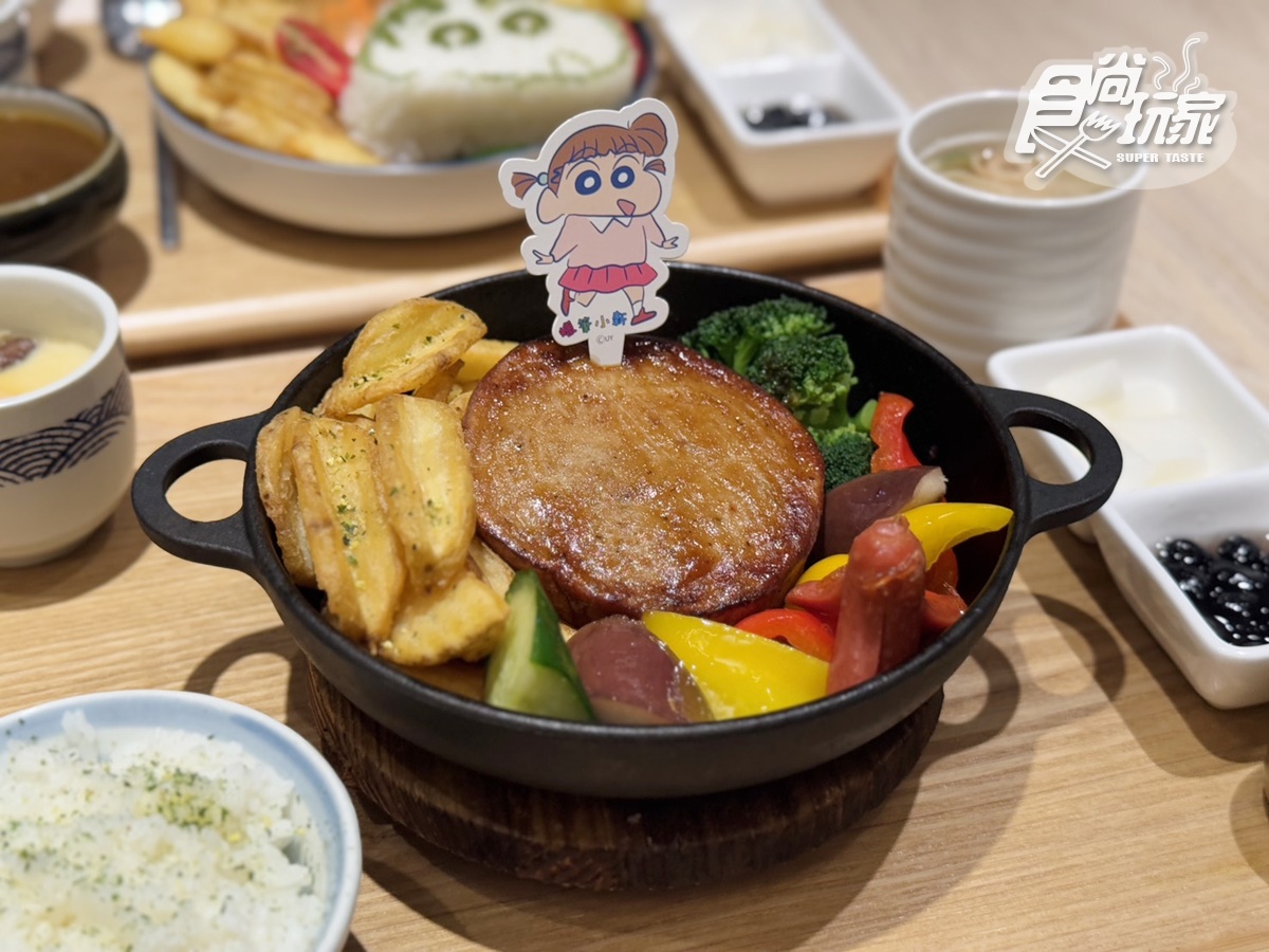 超萌小新主題店來了!「品田牧場X蠟筆小新」聯名6款搶看,免費續湯品、飲料 超萌小新主題店來了!「品田牧場X蠟筆小新」聯名6款搶看,免費續湯品、飲料