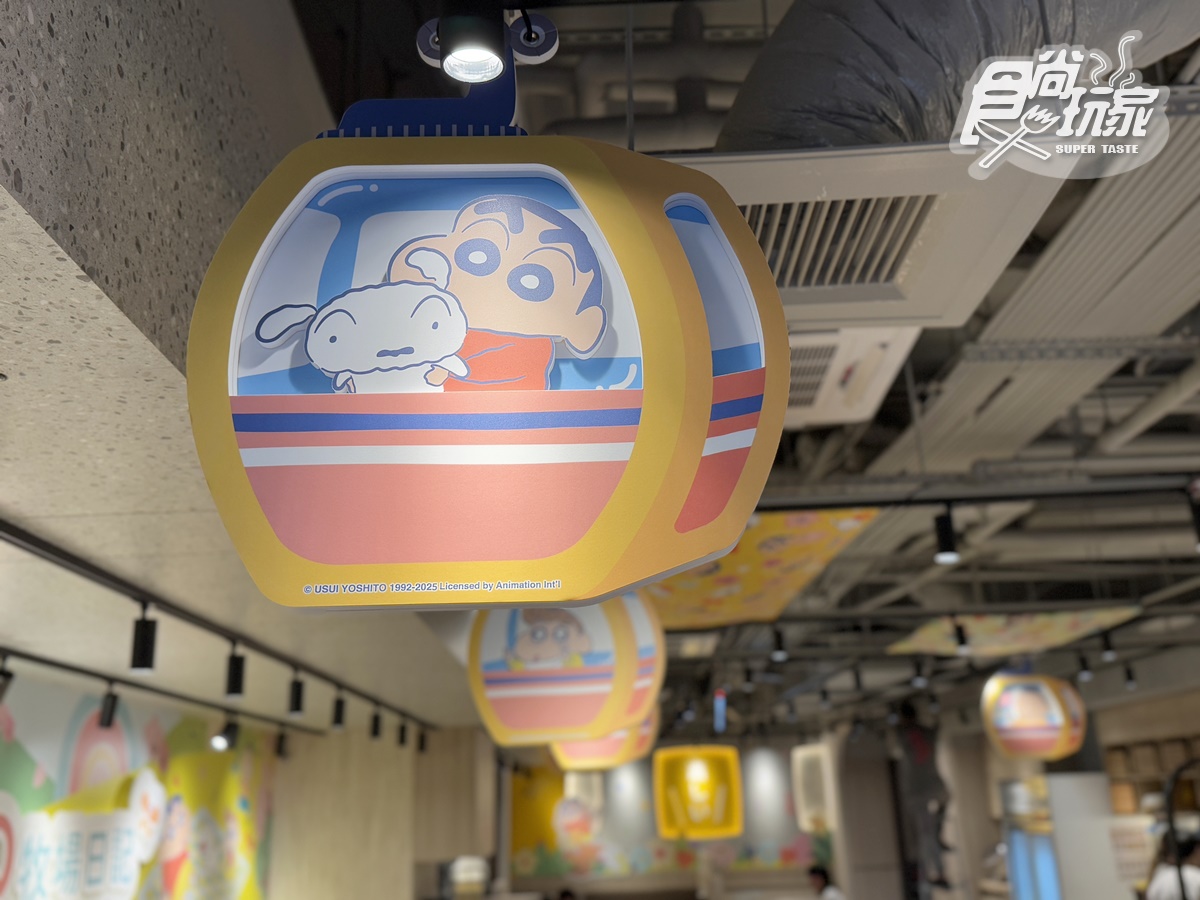 超萌小新主題店來了!「品田牧場X蠟筆小新」聯名6款搶看,免費續湯品、飲料 超萌小新主題店來了!「品田牧場X蠟筆小新」聯名6款搶看,免費續湯品、飲料