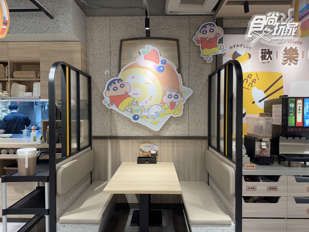 超萌小新主題店來了!「品田牧場X蠟筆小新」聯名6款搶看,免費續湯品、飲料 超萌小新主題店來了!「品田牧場X蠟筆小新」聯名6款搶看,免費續湯品、飲料