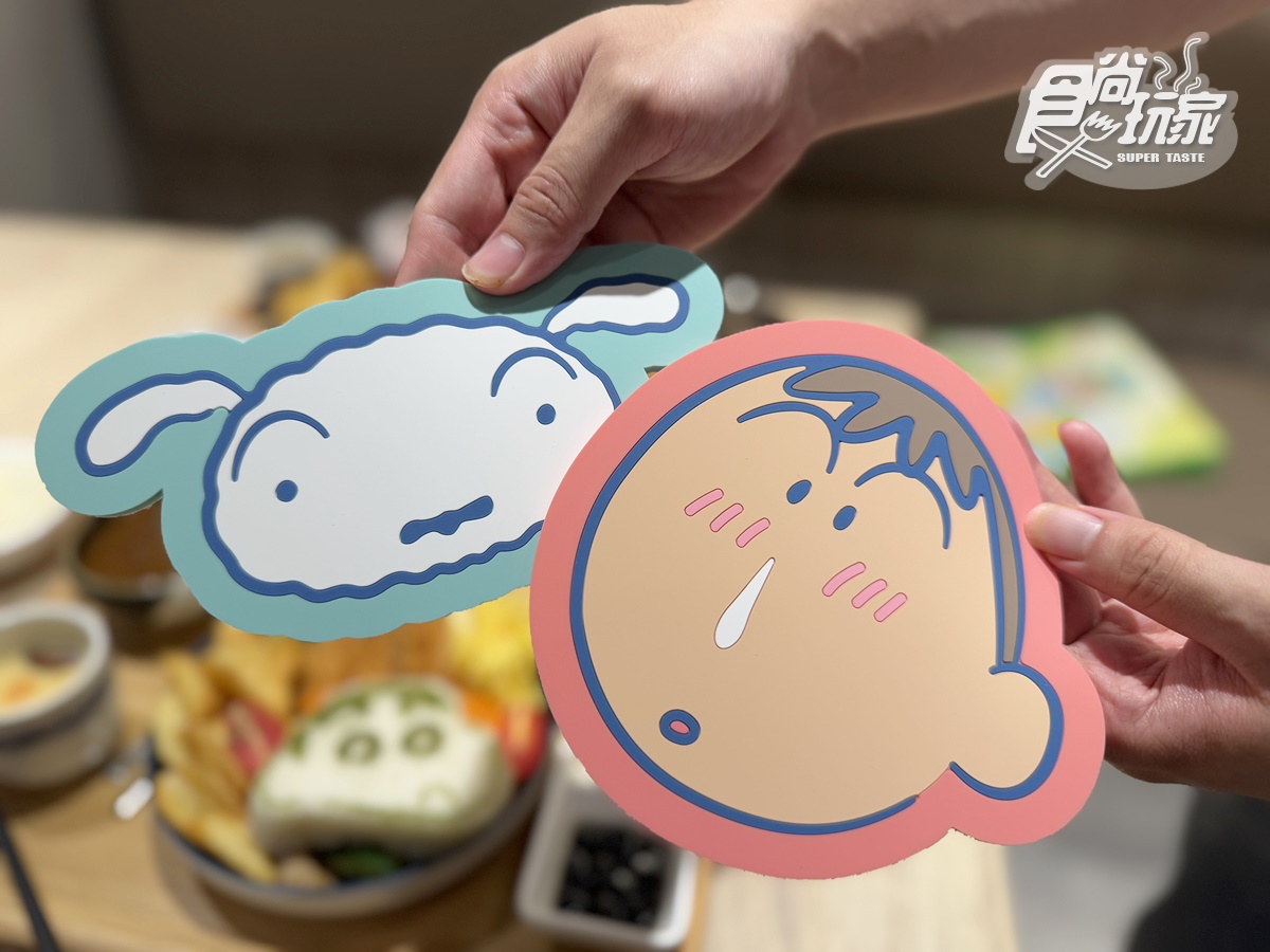 超萌小新主題店來了!「品田牧場X蠟筆小新」聯名6款搶看,免費續湯品、飲料 超萌小新主題店來了!「品田牧場X蠟筆小新」聯名6款搶看,免費續湯品、飲料
