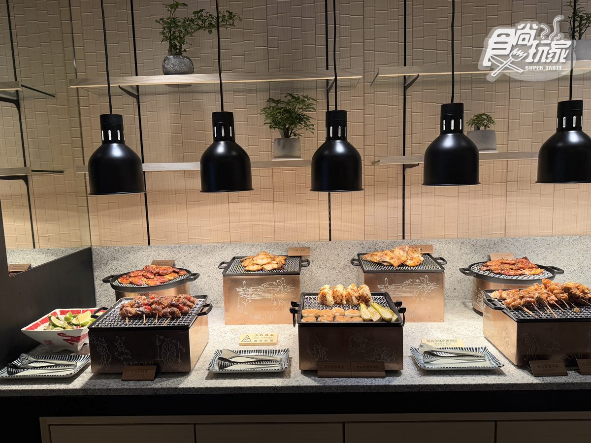 NAGOMI信義店開幕!9大餐區180道吃到飽,A5和牛、海鮮、生魚片無限夾 NAGOMI信義店開幕!9大餐區180道吃到飽,A5和牛、海鮮、生魚片無限夾