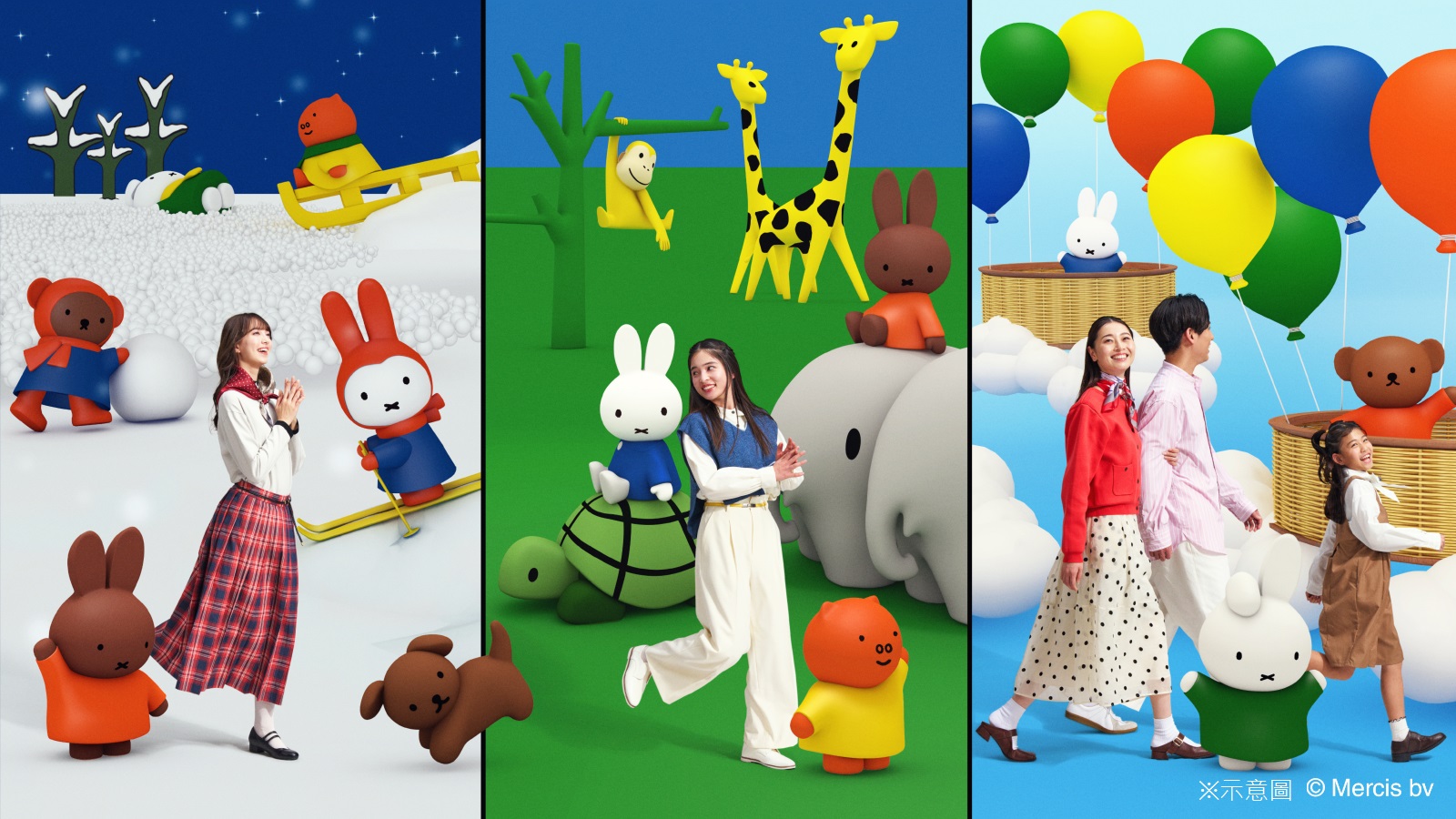 世界唯一「米飛兔主題園區」開幕直擊!Miffy遊樂設施、咖啡餐點、必買周邊攻略包 世界唯一「米飛兔主題園區」開幕直擊!Miffy遊樂設施、咖啡餐點、必買周邊攻略包