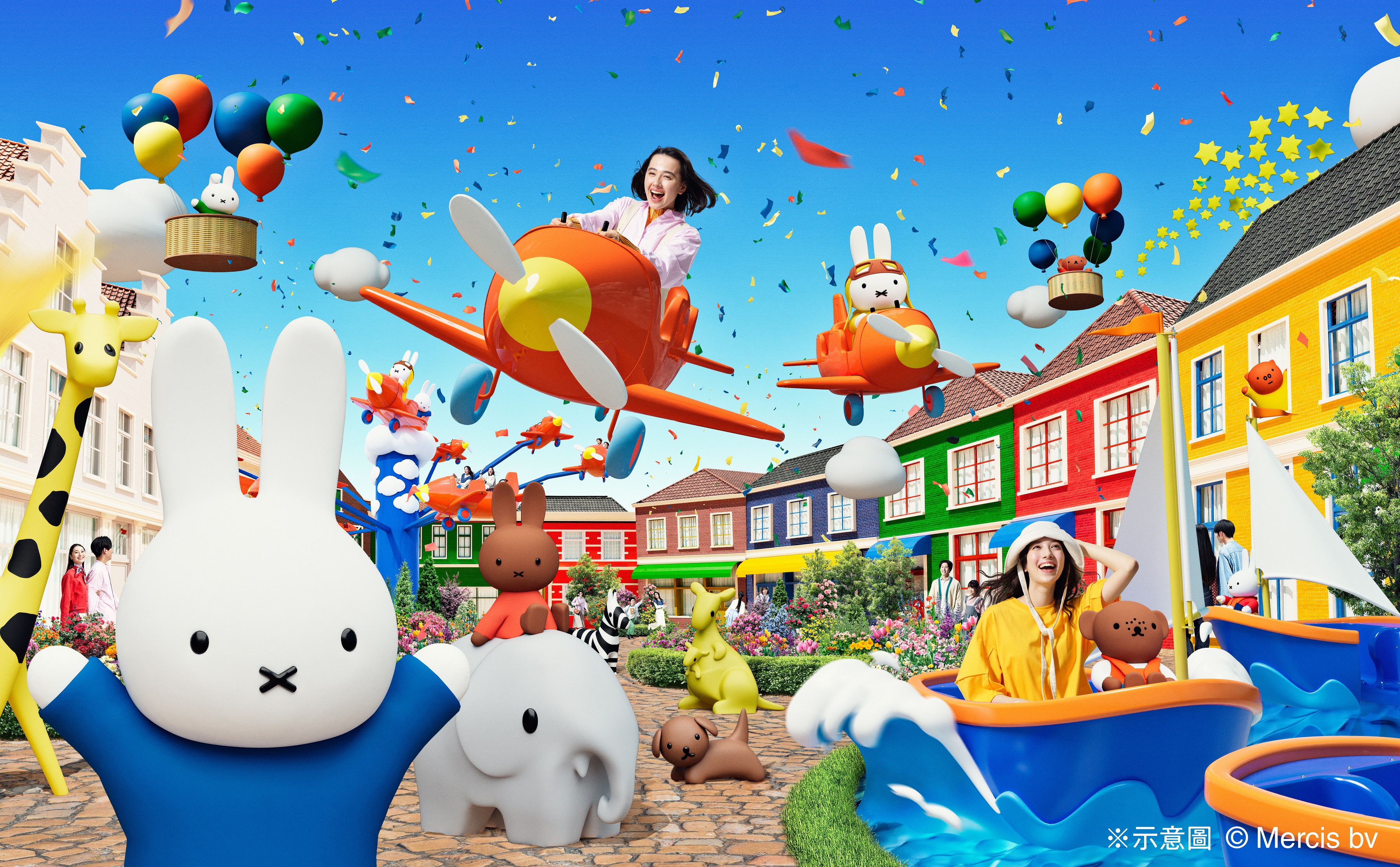 世界唯一「米飛兔主題園區」開幕直擊!Miffy遊樂設施、咖啡餐點、必買周邊攻略包 世界唯一「米飛兔主題園區」開幕直擊!Miffy遊樂設施、咖啡餐點、必買周邊攻略包