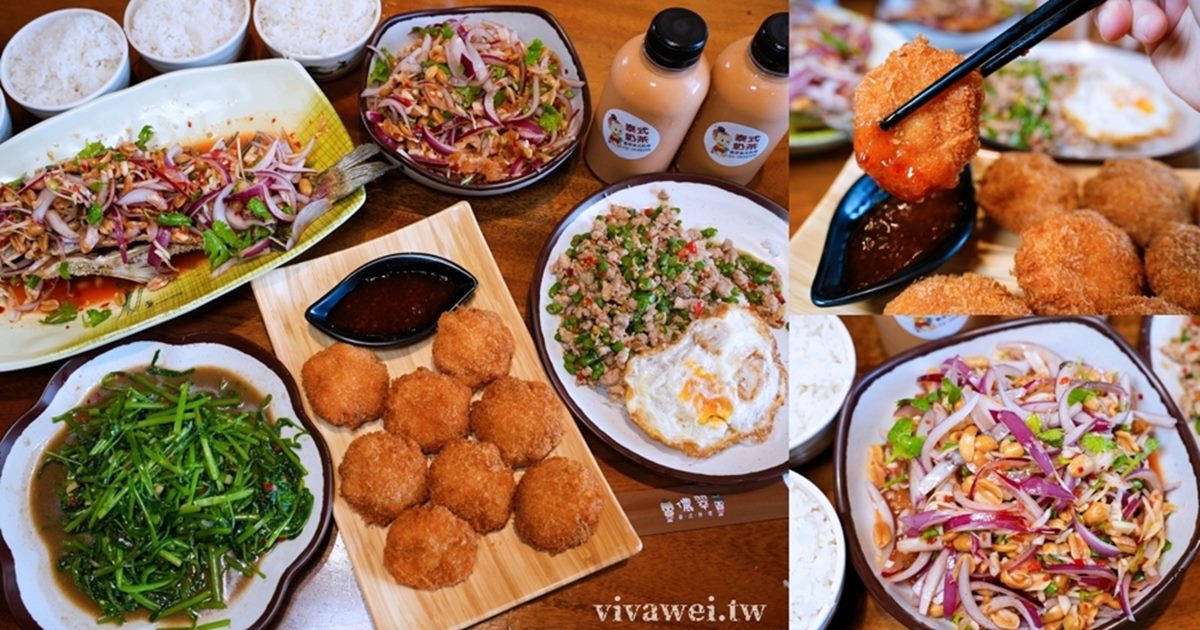 桃園竹圍漁港一日遊：４景點＋６美食，海鮮控、親子旅遊推薦