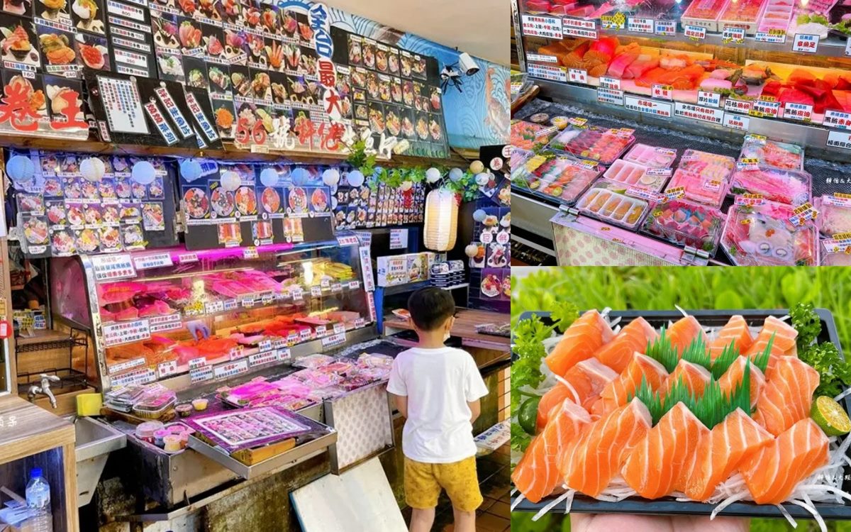 桃園竹圍漁港一日遊：４景點＋６美食，海鮮控、親子旅遊推薦