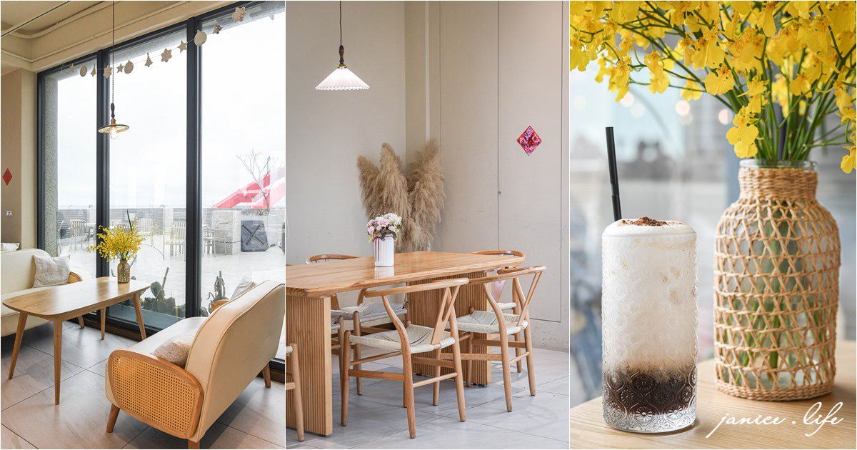 桃園竹圍漁港一日遊：４景點＋６美食，海鮮控、親子旅遊推薦