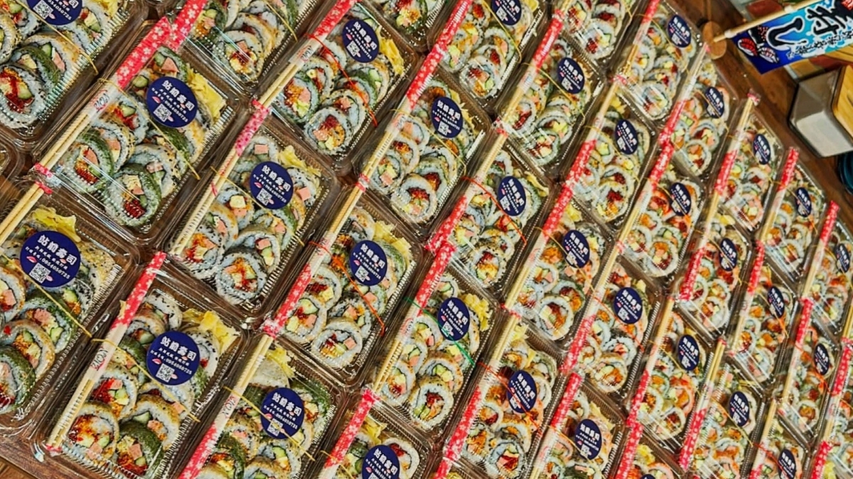 壽司控集合!「2025基隆最強壽司店家」跟著壽司地圖吃美味壽司、換免費啤酒 壽司控集合!「2025基隆最強壽司店家」跟著壽司地圖吃美味壽司、換免費啤酒