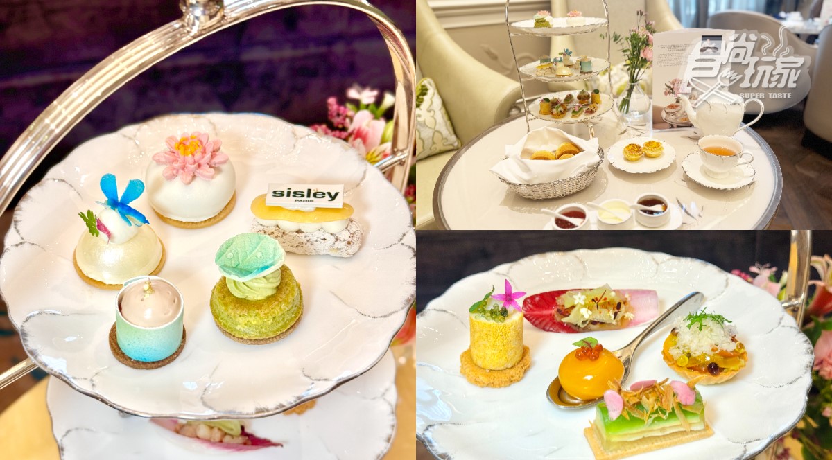 吃甜點送頂級保養品!台北最強「文華東方下午茶」新聯名登場,10道新品開箱