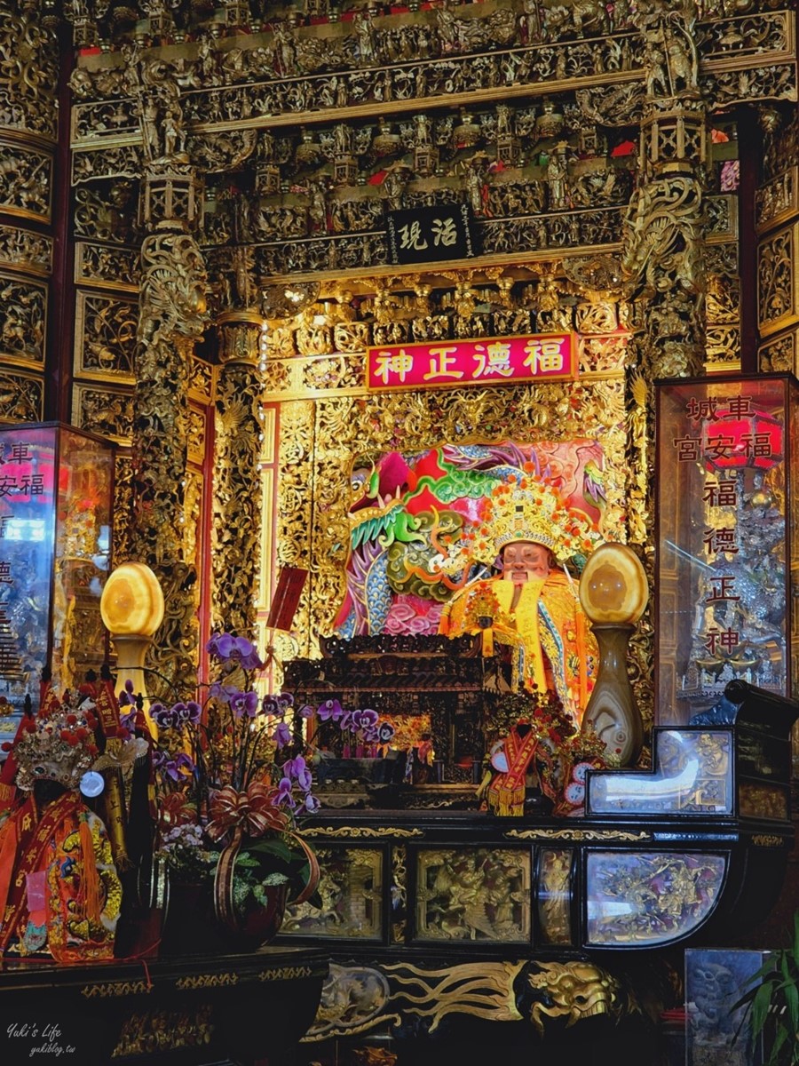 全台3大靈驗土地公廟之一!豪華規模全東南亞最大間,拜拜攻略一次看 全台3大靈驗土地公廟之一!豪華規模全東南亞最大間,拜拜攻略一次看