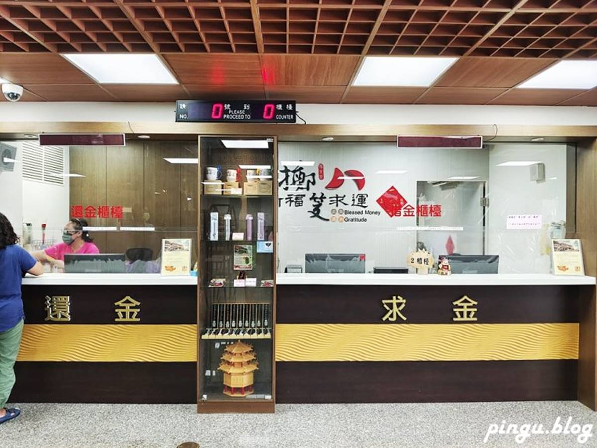 全台3大靈驗土地公廟之一!豪華規模全東南亞最大間,拜拜攻略一次看 全台3大靈驗土地公廟之一!豪華規模全東南亞最大間,拜拜攻略一次看