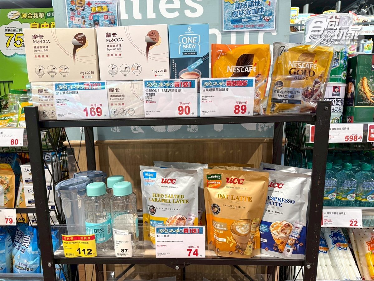 咖啡１杯不到10元！全聯148款商品買一送一，人氣調味品、米通通有