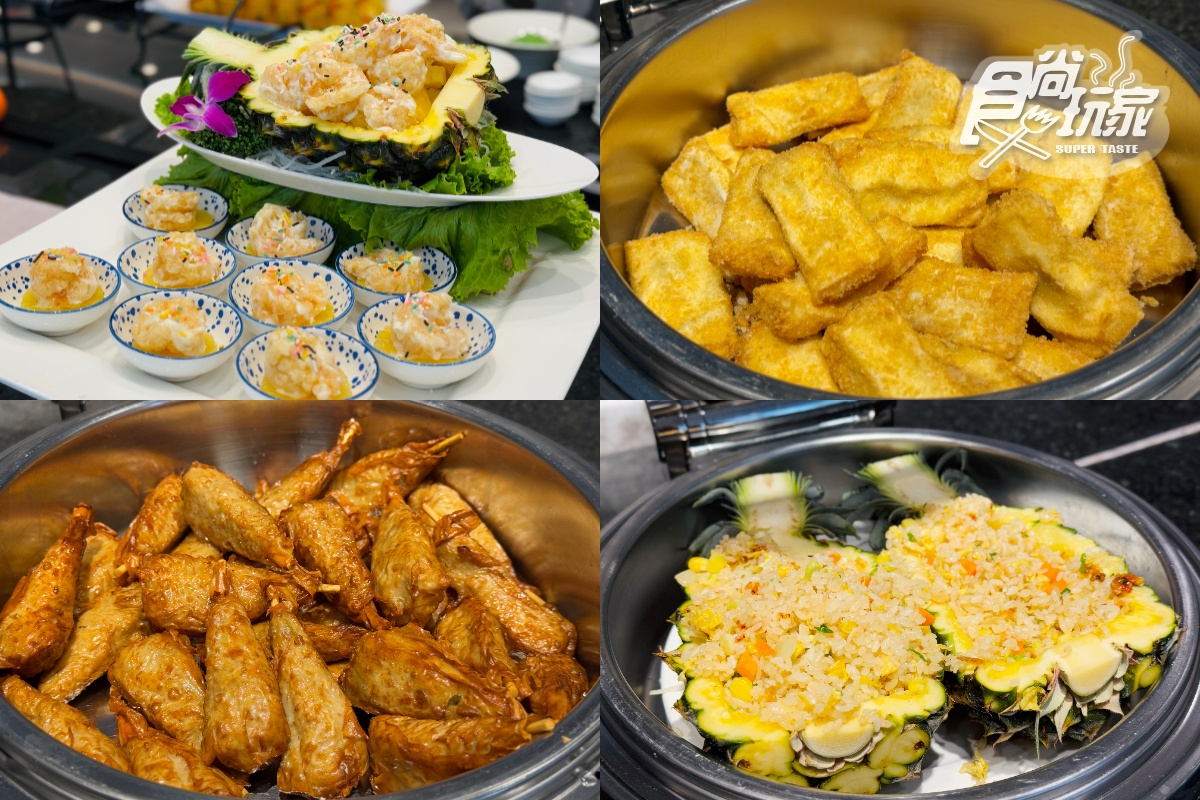 早午餐爽吃6.5小時!宜蘭「高CP值親子飯店」推這間,退房還可泡湯到天黑 早午餐爽吃6.5小時!宜蘭「高CP值親子飯店」推這間,退房還可泡湯到天黑