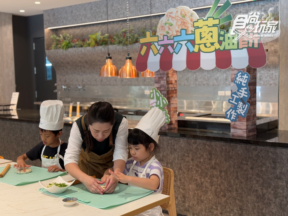 早午餐爽吃6.5小時!宜蘭「高CP值親子飯店」推這間,退房還可泡湯到天黑 早午餐爽吃6.5小時!宜蘭「高CP值親子飯店」推這間,退房還可泡湯到天黑