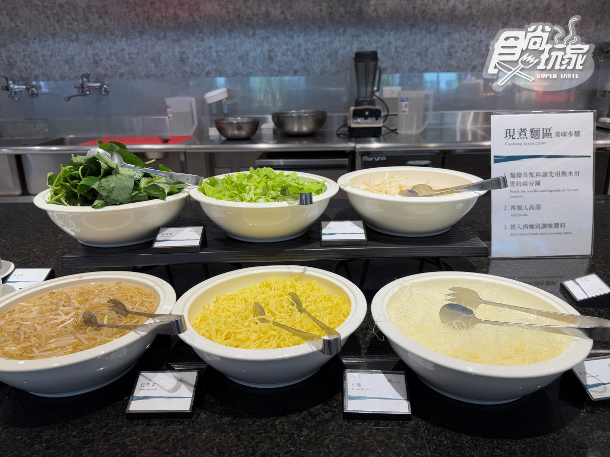 早午餐爽吃6.5小時!宜蘭「高CP值親子飯店」推這間,退房還可泡湯到天黑 早午餐爽吃6.5小時!宜蘭「高CP值親子飯店」推這間,退房還可泡湯到天黑