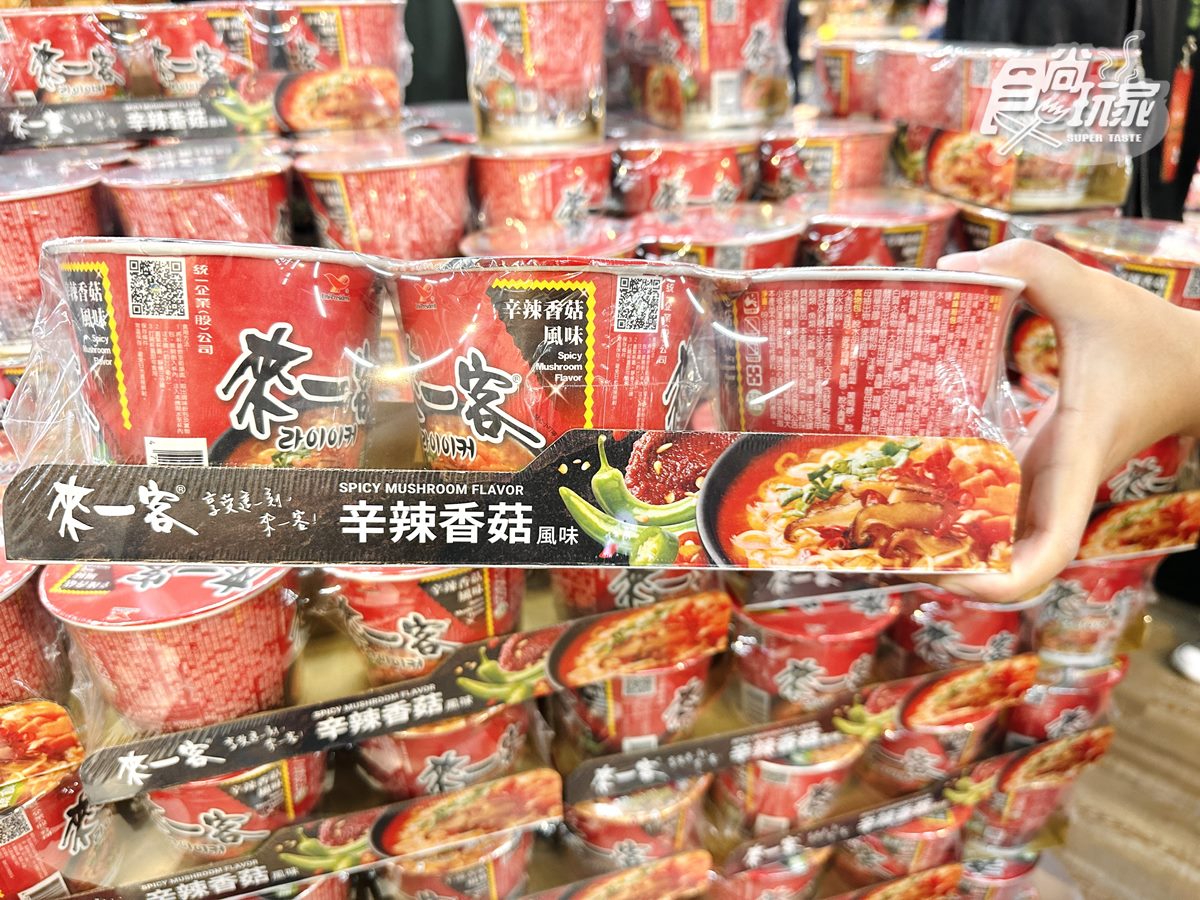 2025熱銷泡麵排行TOP10!維力炸醬麵只排第5,「這款」新品也入榜 2025熱銷泡麵排行TOP10!維力炸醬麵只排第5,「這款」新品也入榜
