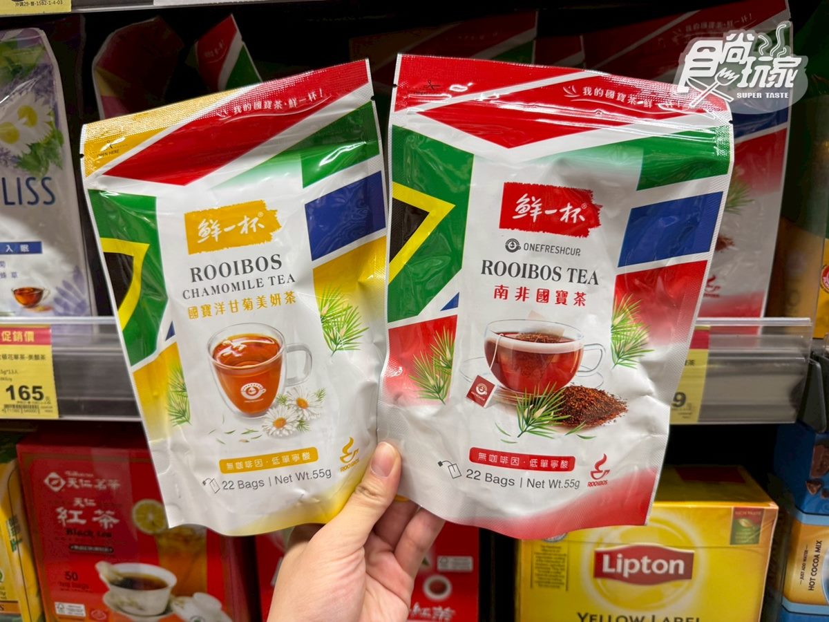 全聯「神級奶茶」買一送一！１杯不到７元，網友：奶泡厚實、茶香味濃