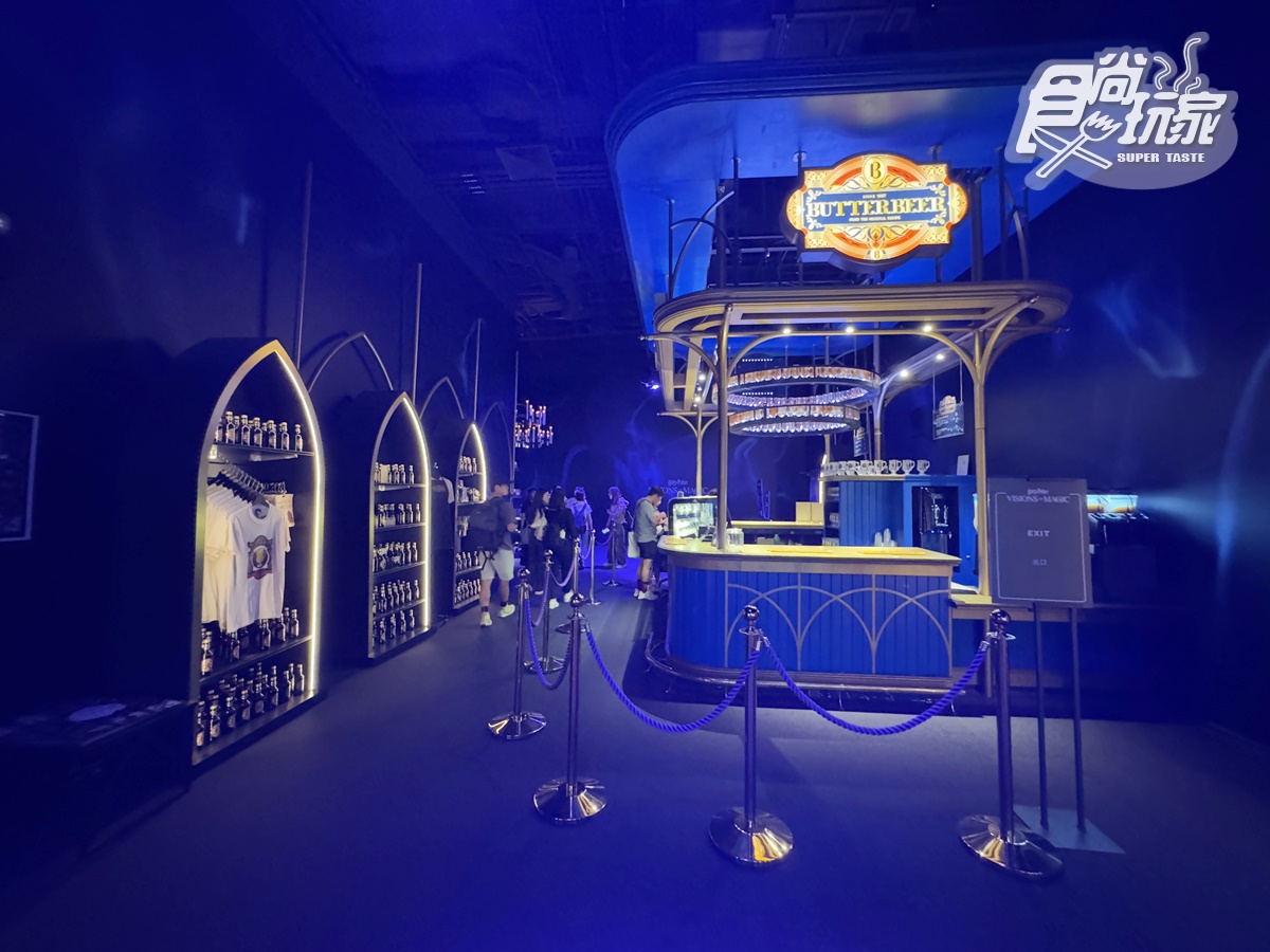 全球最大「哈利波特魔法展」登場!10大經典場景還原,必搶奶油啤酒、超Q嘿美 全球最大「哈利波特魔法展」登場!10大經典場景還原,必搶奶油啤酒、超Q嘿美