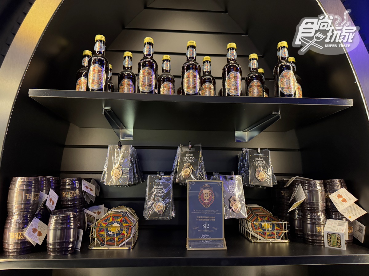 全球最大「哈利波特魔法展」登場!10大經典場景還原,必搶奶油啤酒、超Q嘿美 全球最大「哈利波特魔法展」登場!10大經典場景還原,必搶奶油啤酒、超Q嘿美
