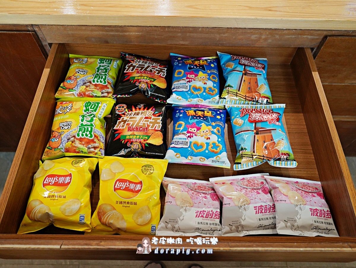 宜蘭超夯「包棟民宿」5折快搶!星巴克咖啡、零食無限暢吃,還有電動麻將桌 宜蘭超夯「包棟民宿」5折快搶!星巴克咖啡、零食無限暢吃,還有電動麻將桌