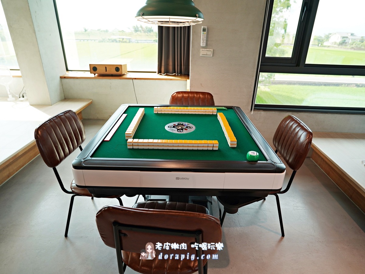 宜蘭超夯「包棟民宿」5折快搶!星巴克咖啡、零食無限暢吃,還有電動麻將桌 宜蘭超夯「包棟民宿」5折快搶!星巴克咖啡、零食無限暢吃,還有電動麻將桌