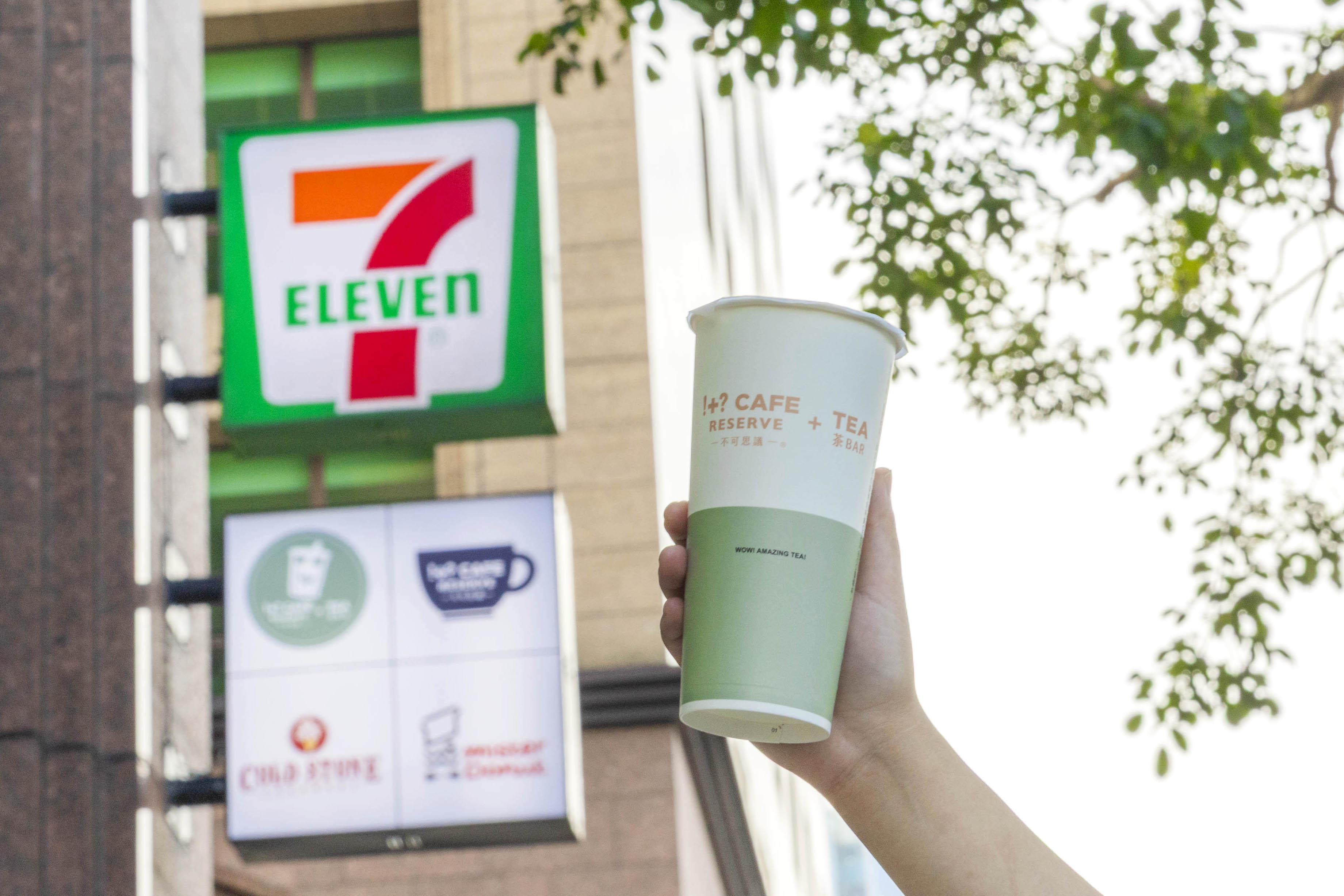 7-11首開手搖飲店!超過30款飲品隨時開喝,加碼咖啡買6送6快寄杯 7-11首開手搖飲店!超過30款飲品隨時開喝,加碼咖啡買6送6快寄杯
