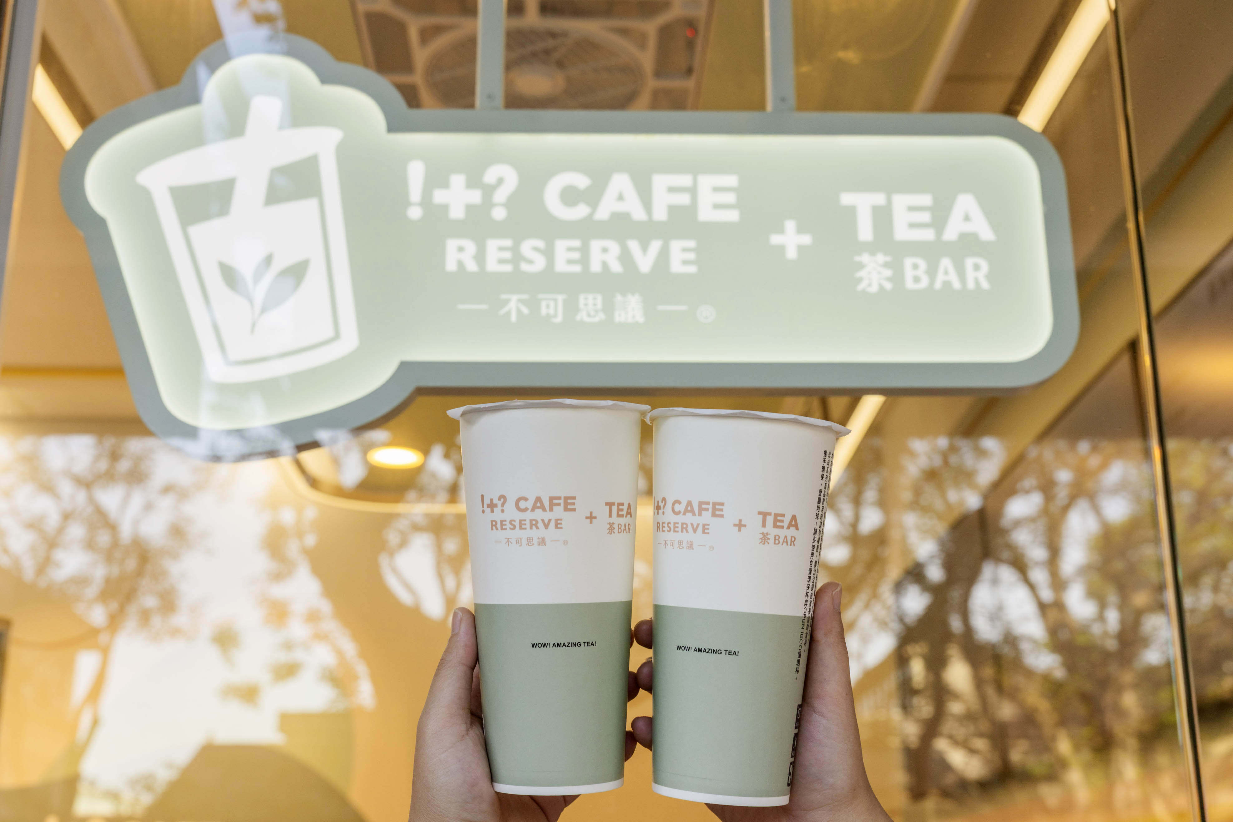 7-11首開手搖飲店!超過30款飲品隨時開喝,加碼咖啡買6送6快寄杯 7-11首開手搖飲店!超過30款飲品隨時開喝,加碼咖啡買6送6快寄杯