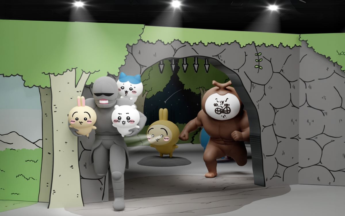 粉絲快衝「吉伊卡哇主題展」!百座公仔+9公尺吉伊卡哇,港點周邊、亮點曝 粉絲快衝「吉伊卡哇主題展」!百座公仔+9公尺吉伊卡哇,港點周邊、亮點曝