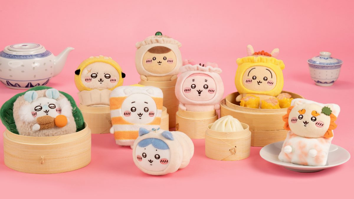 粉絲快衝「吉伊卡哇主題展」!百座公仔+9公尺吉伊卡哇,港點周邊、亮點曝 粉絲快衝「吉伊卡哇主題展」!百座公仔+9公尺吉伊卡哇,港點周邊、亮點曝