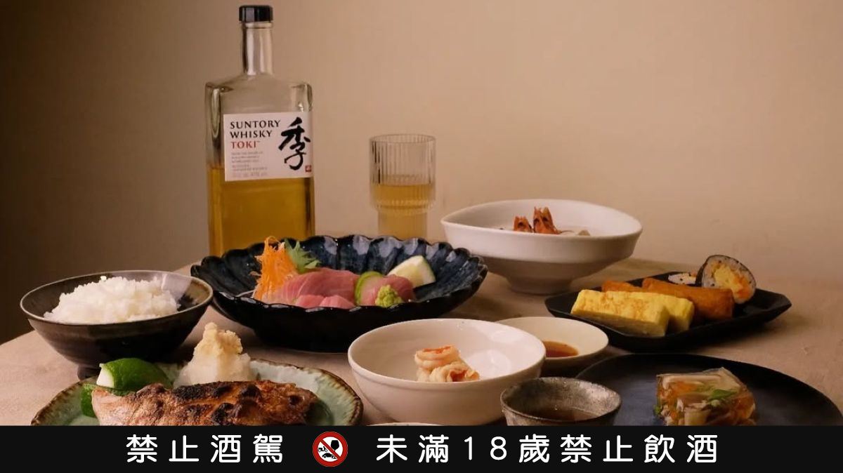壽司控集合!「2025基隆最強壽司店家」跟著壽司地圖吃美味壽司、換免費啤酒 壽司控集合!「2025基隆最強壽司店家」跟著壽司地圖吃美味壽司、換免費啤酒