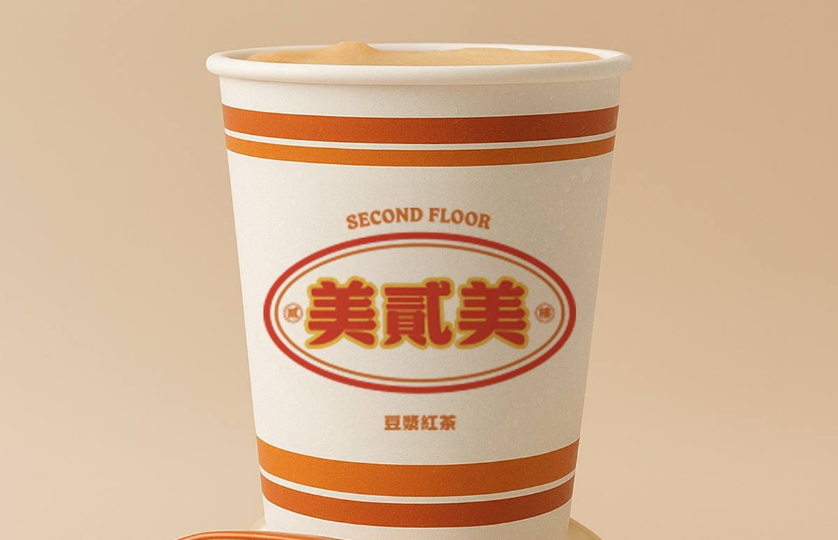 睽違9年「貳樓」重返高雄!3大亮點+開幕優惠搶先看,無限續咖啡、麵包盤 睽違9年「貳樓」重返高雄!3大亮點+開幕優惠搶先看,無限續咖啡、麵包盤