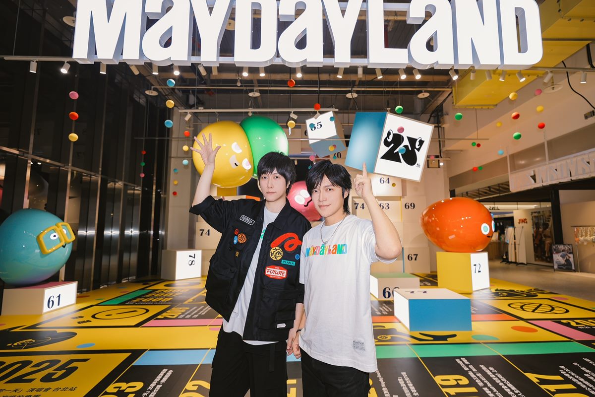 「五月天演唱會」搭特展太狂!免費逛6大展區:練團室、VR體驗、拍貼打卡區 「五月天演唱會」搭特展太狂!免費逛6大展區:練團室、VR體驗、拍貼打卡區
