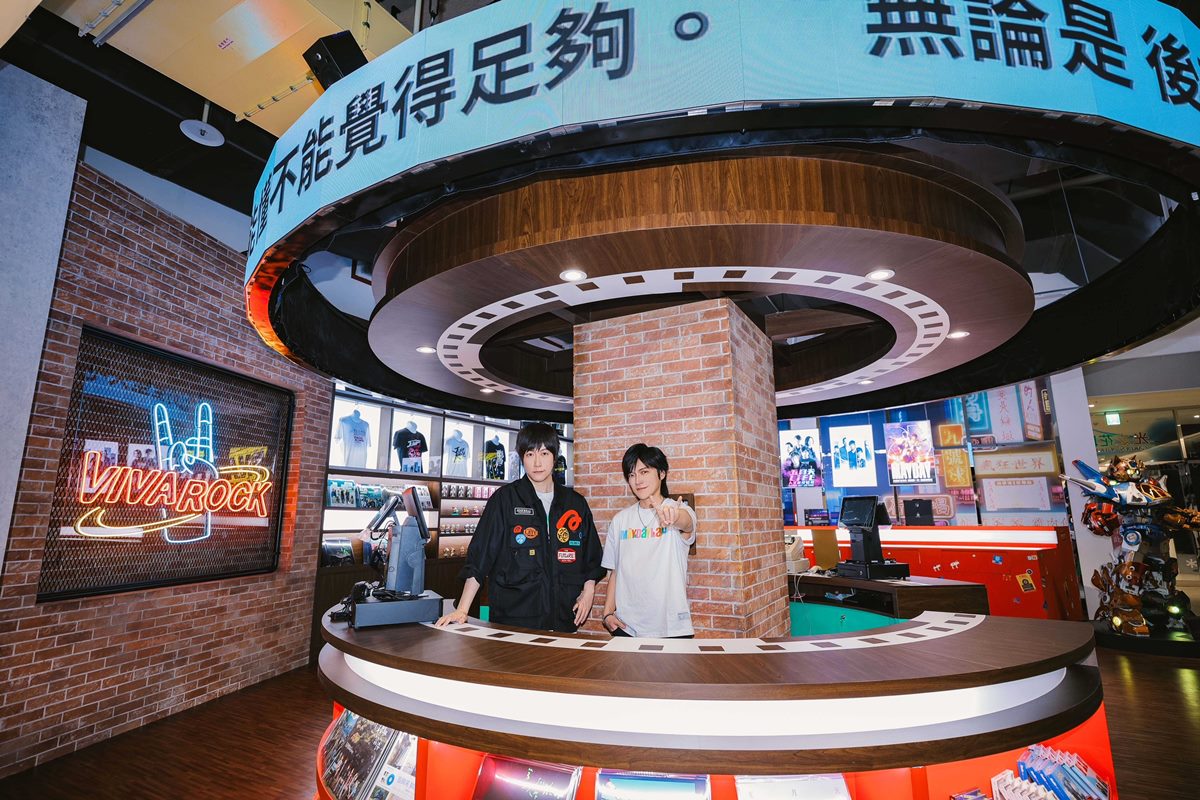 「五月天演唱會」搭特展太狂!免費逛6大展區:練團室、VR體驗、拍貼打卡區 「五月天演唱會」搭特展太狂!免費逛6大展區:練團室、VR體驗、拍貼打卡區