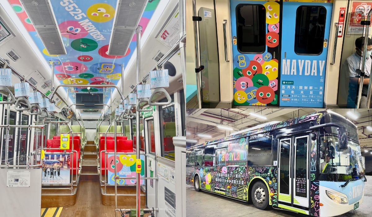 「五月天演唱會」搭特展太狂!免費逛6大展區:練團室、VR體驗、拍貼打卡區 「五月天演唱會」搭特展太狂!免費逛6大展區:練團室、VR體驗、拍貼打卡區