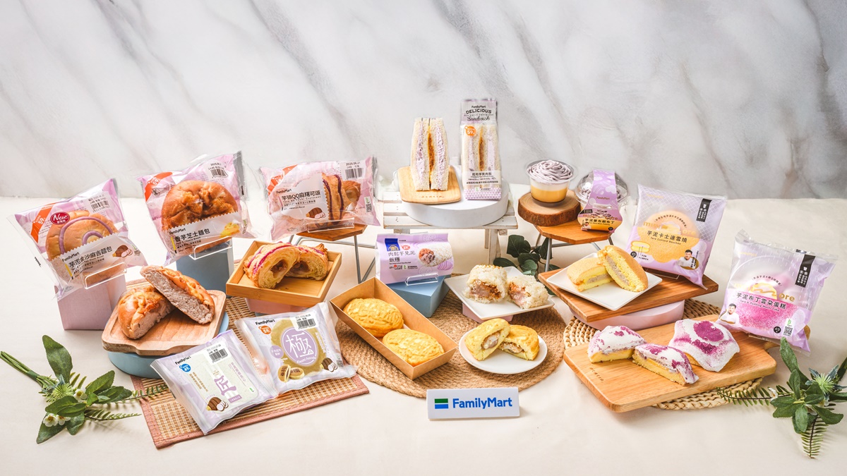 超商喝「清原芋泥拿鐵」！萊爾富13款芋頭聯名新品，全家芋頭季、咖啡凍拿鐵