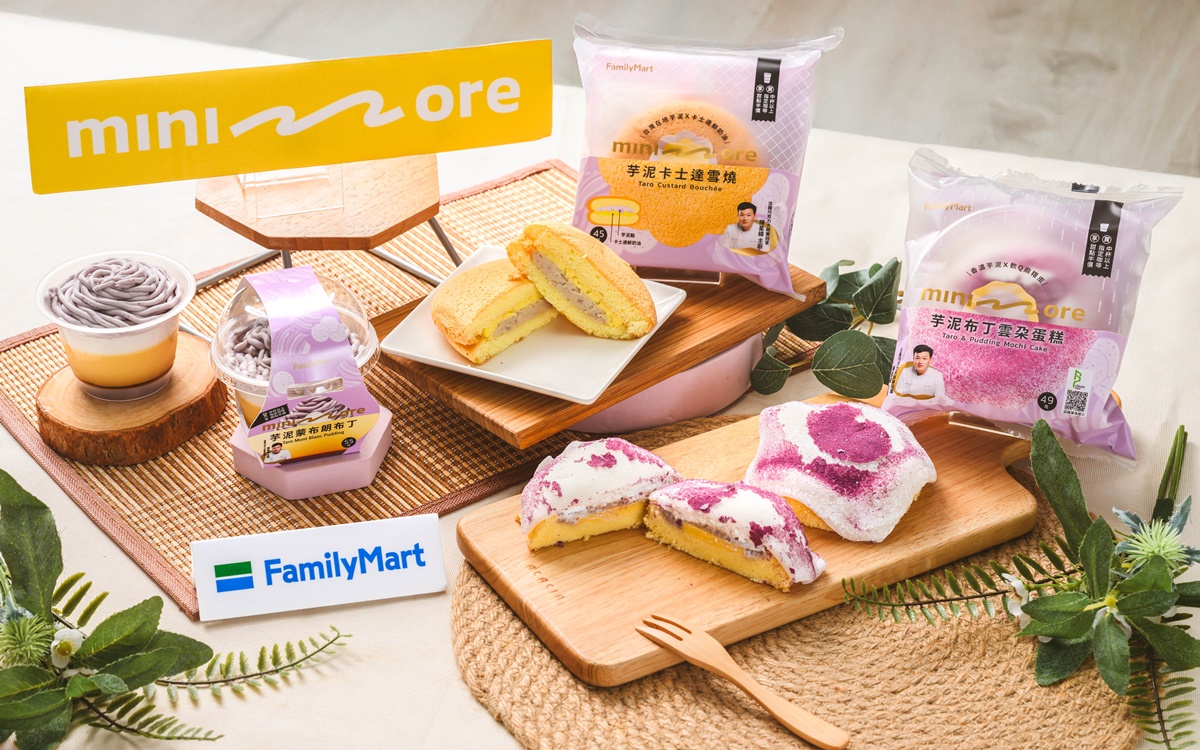 超商喝「清原芋泥拿鐵」！萊爾富13款芋頭聯名新品，全家芋頭季、咖啡凍拿鐵