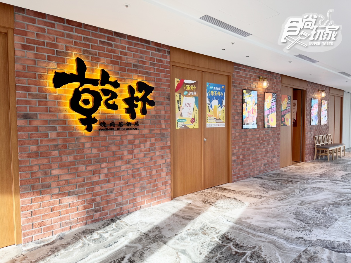 Hotel dùa墾丁飯店開箱!坐擁海景第一排、360度景觀泳池,早午餐無限吃到飽 Hotel dùa墾丁飯店開箱!坐擁海景第一排、360度景觀泳池,早午餐無限吃到飽