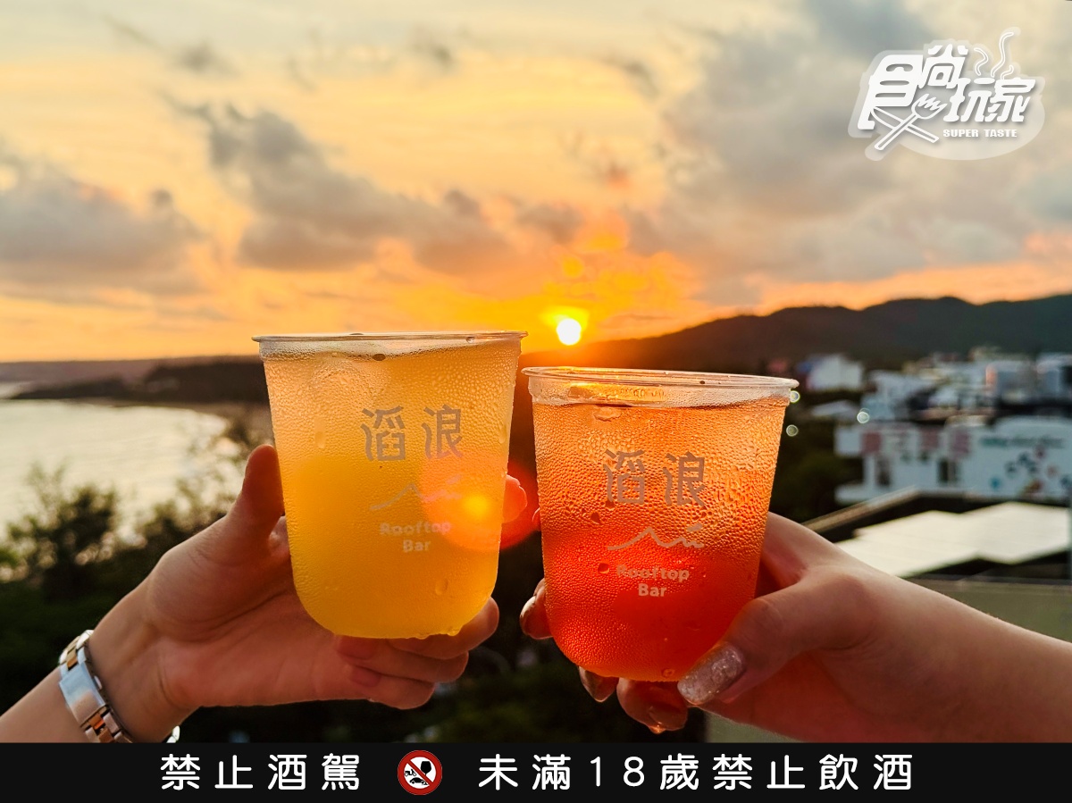 Hotel dùa墾丁飯店開箱!坐擁海景第一排、360度景觀泳池,早午餐無限吃到飽 Hotel dùa墾丁飯店開箱!坐擁海景第一排、360度景觀泳池,早午餐無限吃到飽