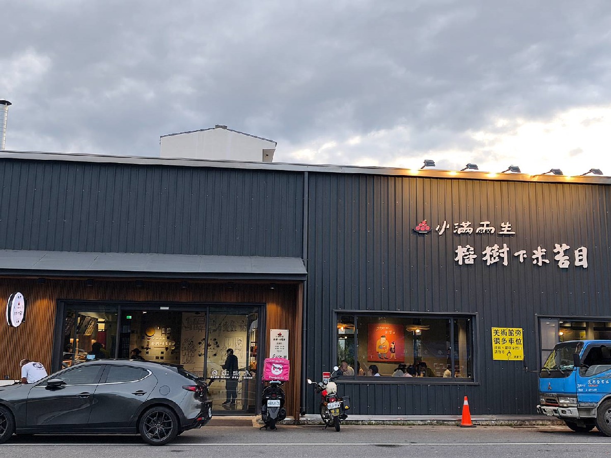 哆啦A夢出沒台東市！打卡點、彩繪公車、粉絲見面會一次看，還有必吃５美食（中獎公布）