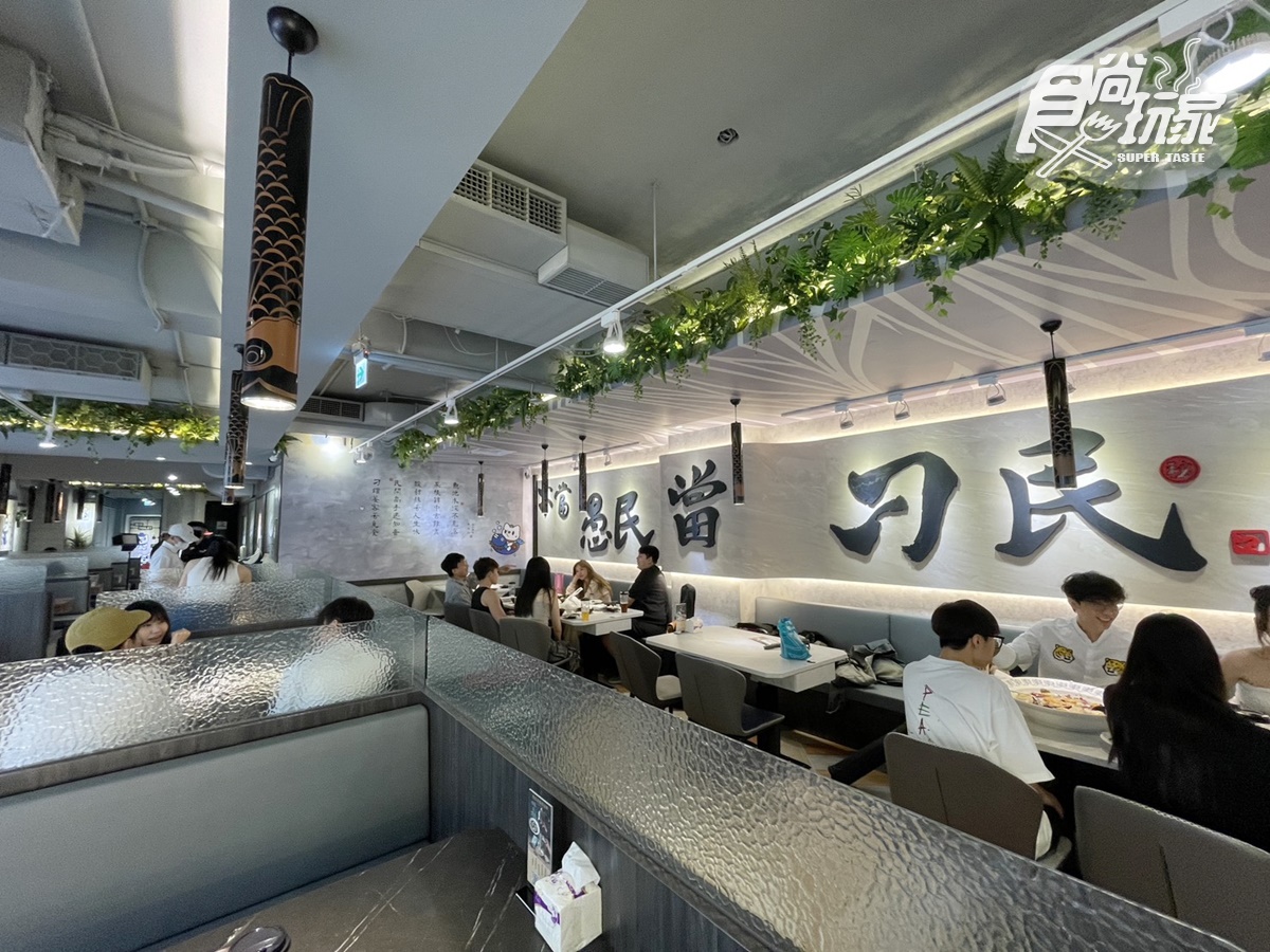 只有1天快衝!「刁民酸菜魚」全品項5折吃爆,344元嗑招牌酸菜魚、番茄魚 只有1天快衝!「刁民酸菜魚」全品項5折吃爆,344元嗑招牌酸菜魚、番茄魚