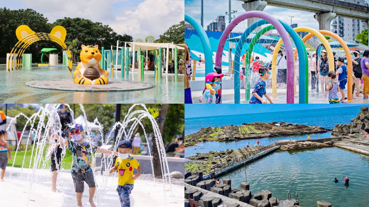 2025全台玩水景點Top27！全新親水公園、野溪祕境、海水浴場，通通免費玩！