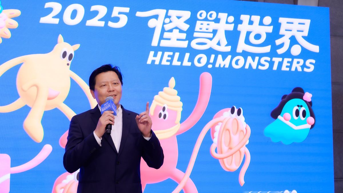 打造「怪獸世界」！2025新北兒童藝術節，6大主題場域7/12～7/20奇幻登場