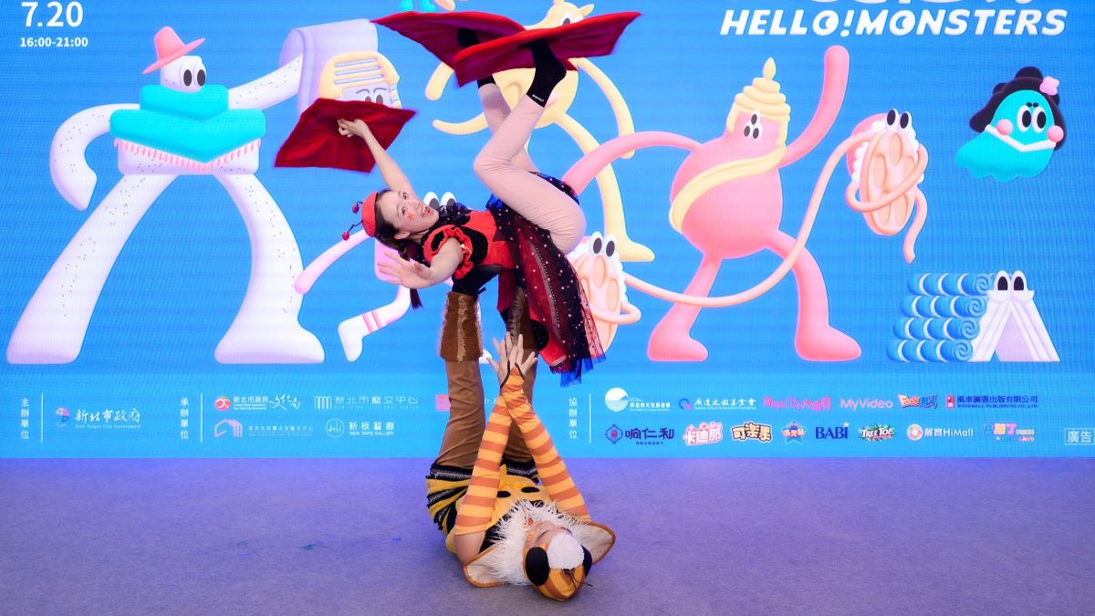 打造「怪獸世界」！2025新北兒童藝術節，6大主題場域7/12～7/20奇幻登場