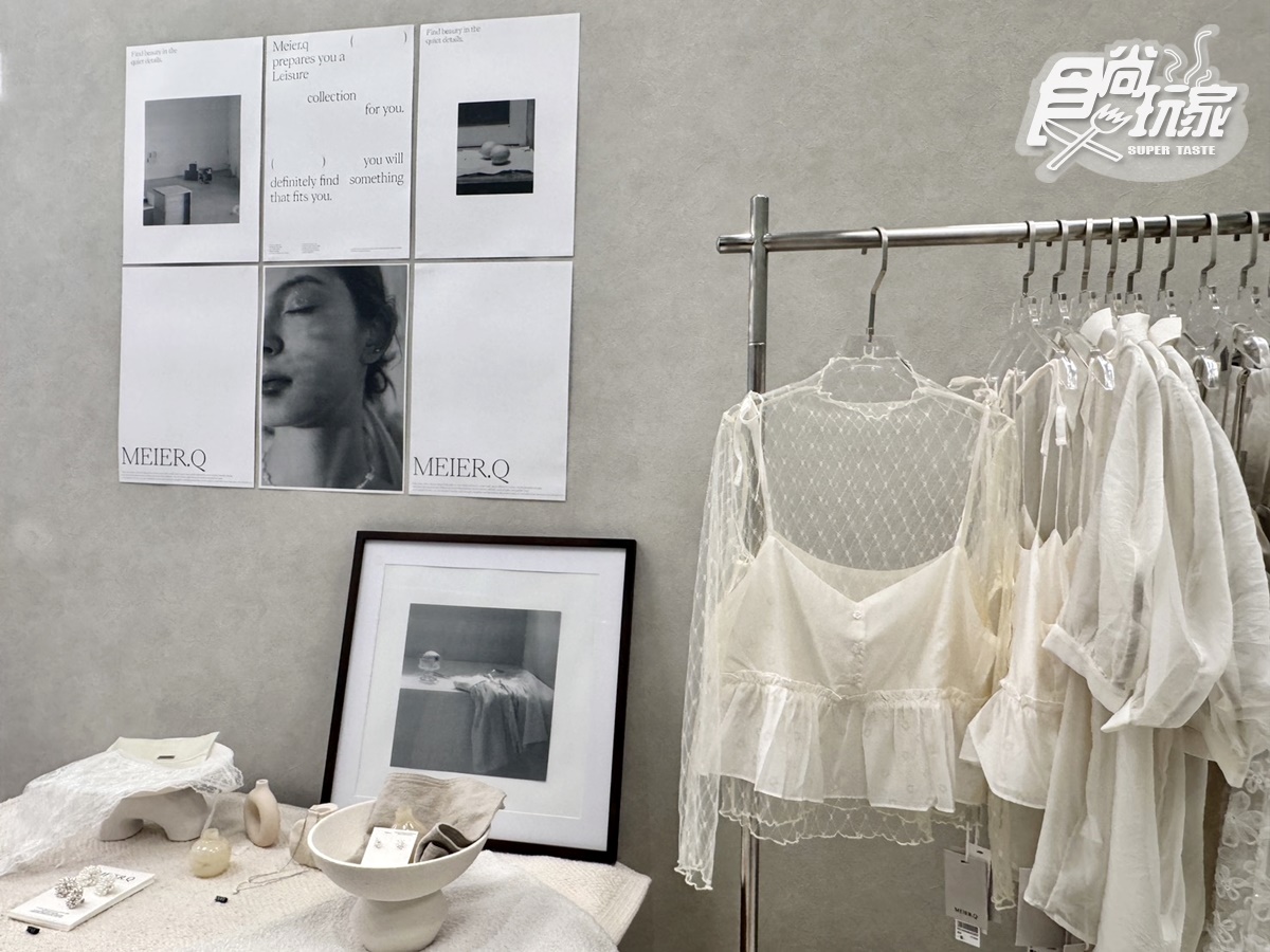「UR LIVING新北首店」開了!6大品牌買一送一、早午餐「BRUN不然」進駐 「UR LIVING新北首店」開了!6大品牌買一送一、早午餐「BRUN不然」進駐