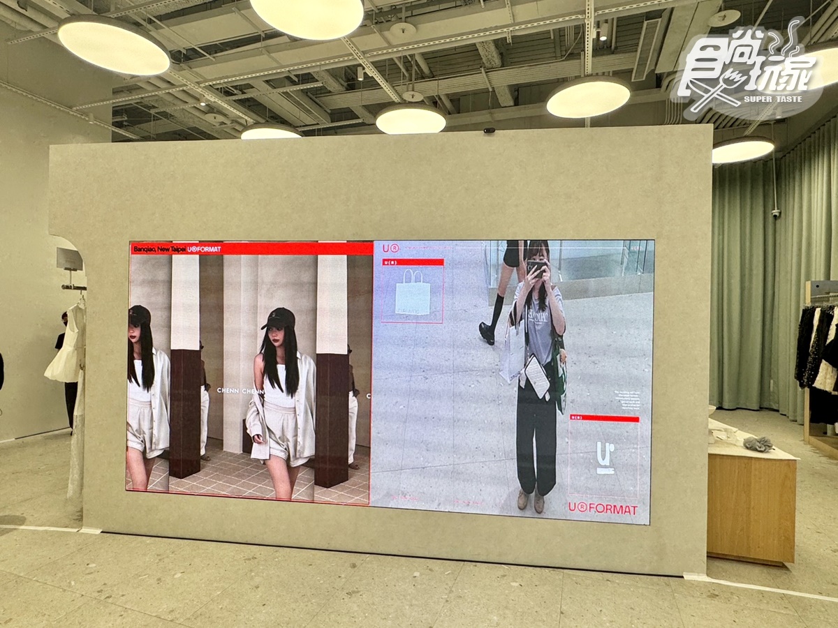 「UR LIVING新北首店」開了!6大品牌買一送一、早午餐「BRUN不然」進駐 「UR LIVING新北首店」開了!6大品牌買一送一、早午餐「BRUN不然」進駐