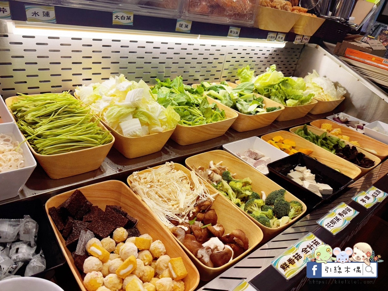 280元起火鍋吃到飽！嘉義火鍋自助吧無限續：大苑子芒果冰沙、隱藏版滷肉飯