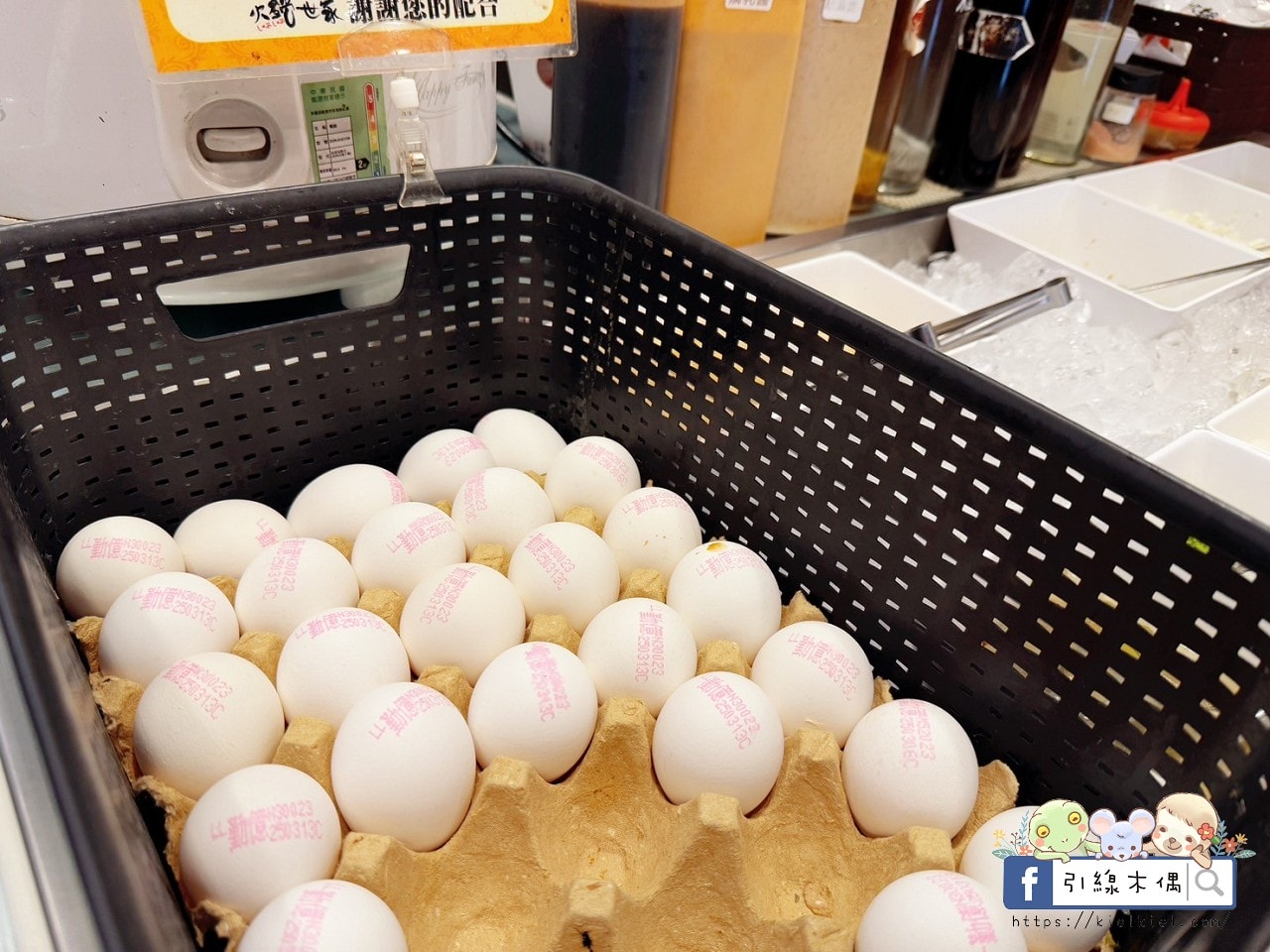 280元起火鍋吃到飽！嘉義火鍋自助吧無限續：大苑子芒果冰沙、隱藏版滷肉飯