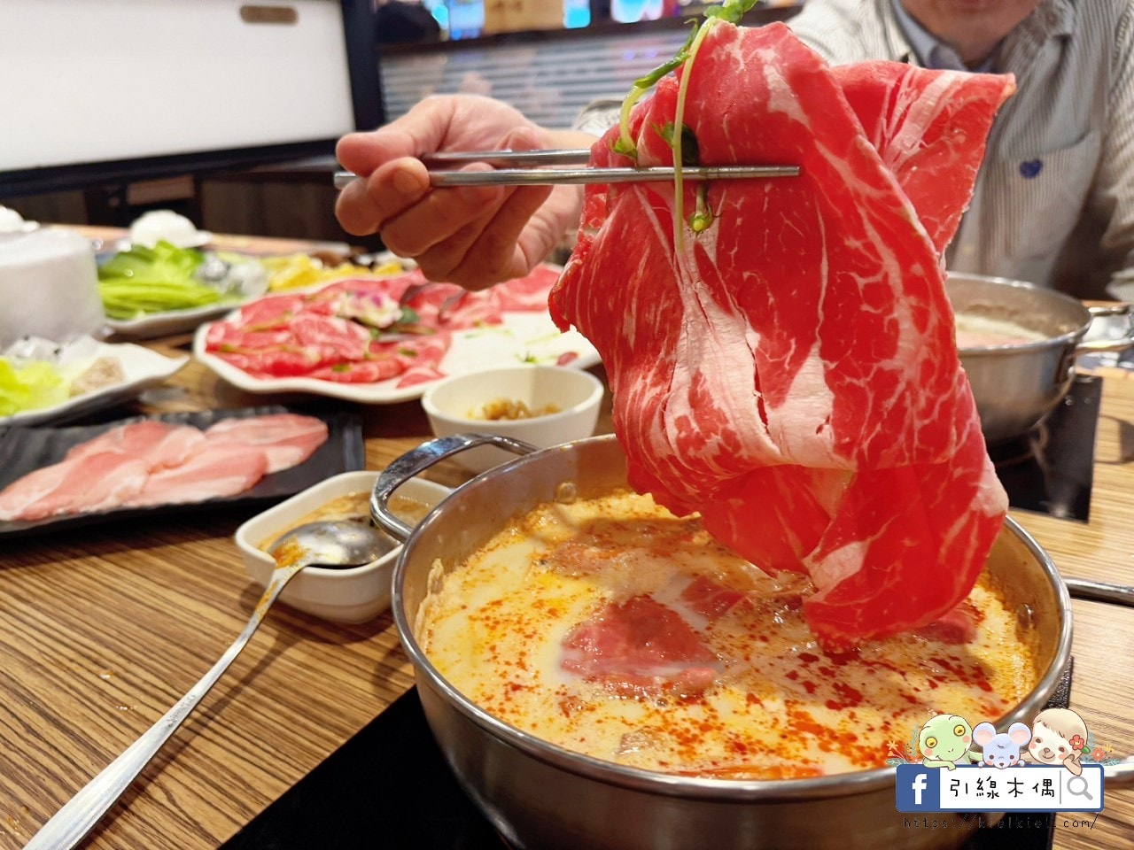 280元起火鍋吃到飽!嘉義火鍋自助吧無限續:大苑子芒果冰沙、隱藏版滷肉飯 280元起火鍋吃到飽!嘉義火鍋自助吧無限續:大苑子芒果冰沙、隱藏版滷肉飯